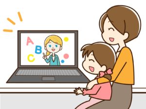 オンライン英語教室を開講しました Global Front