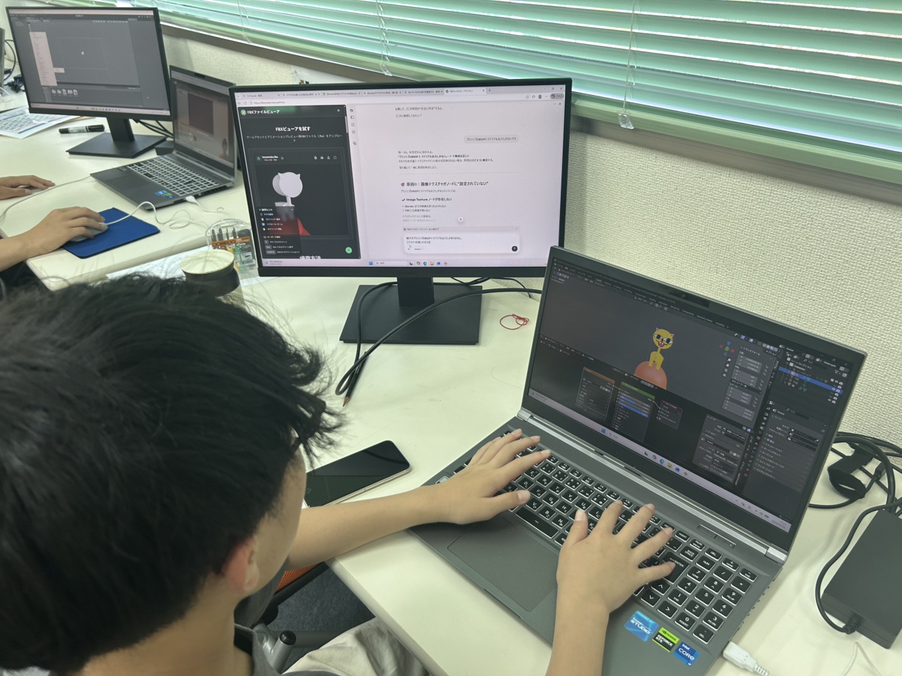 Step 3：AIツールを併用して開発